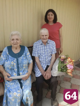 Водитель из Саратовской области отметил 95-летний юбилей  