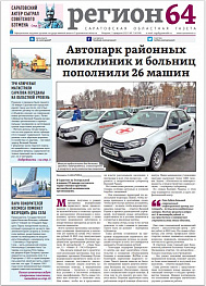 №7