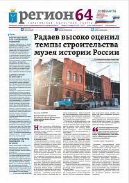 №7
