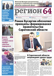 №50